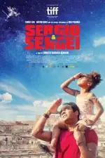 Постер фильма: Серхио и Сергей