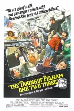 Захват поезда Пелэм 1-2-3