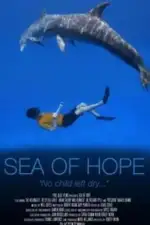 Море надежды. Подводные сокровища Америки