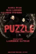 Головоломка