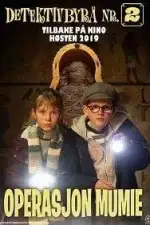 Операция "Мумия"