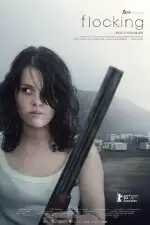 Постер фильма: Стая