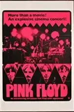 Пинк Флойд: Концерт в Помпеи