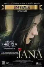 Постер фильма «Ханна»