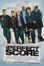 Высший балл