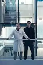 Постер фильма: Незваный гость