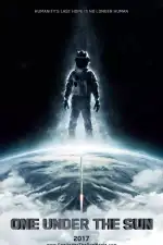 Едины под Солнцем