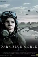 Зияющая синева