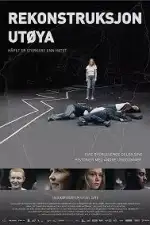 Реконструкция Утёйи