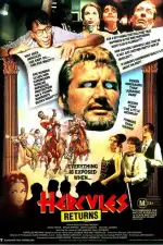 Постер фильма: Геркулес возвращается