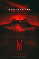 Темный лес 2