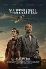 Постер фильма «Нарушитель»