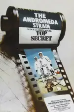 Штамм Андромеда