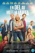 Часть моего сердца