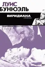 Постер фильма: Виридиана