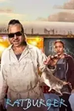 Крысобургер