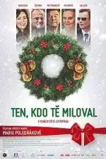 Тот, кто тебя любил