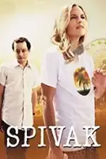 Постер фильма: Спивак
