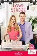 Любовь в магазине не купишь