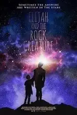 Элайджа и существо из камня