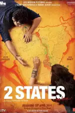 2 штата