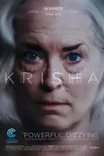 Постер фильма «Криша»