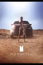 Постер фильма: Монолит