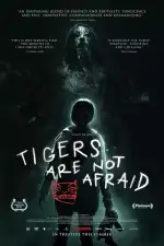 Тигры не боятся