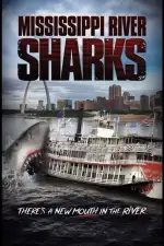 Акулы в Миссисипи