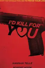 Я бы тебя убил