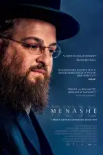 Постер фильма «Менаше»