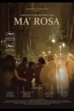 Постер фильма: Мама Роза