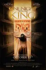 Одна ночь с королем