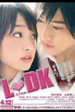 Однокомнатные соседи