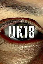 Постер фильма: Британия 18