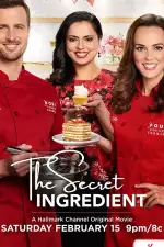 Секретный ингредиент