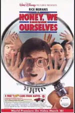 Дорогая, мы себя уменьшили