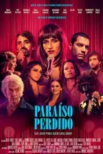 Потерянный рай