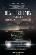 Т(о)варищи на века: Часть 2