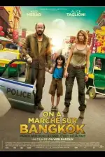 Прогулка по Бангкоку