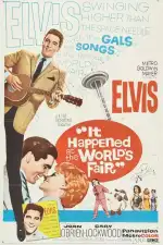 Это случилось на Всемирной ярмарке