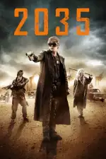 Запрещённая реальность