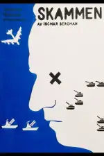 Постер фильма: Стыд