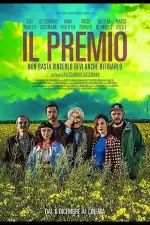 Постер фильма: Премия