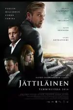 Постер фильма «Гигант»