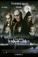 Постер фильма: Колыбельная