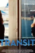 Транзит