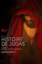 Постер фильма: История Иуды