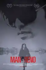 Человек из Рино