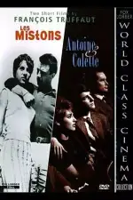 Антуан и Колетт